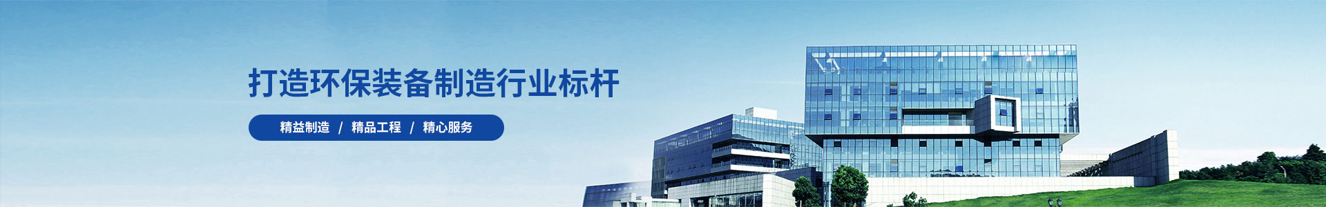 在线留言-静电纺丝设备,静电纺丝机厂家,静电纺丝机-河北耐诺科技有限公司-